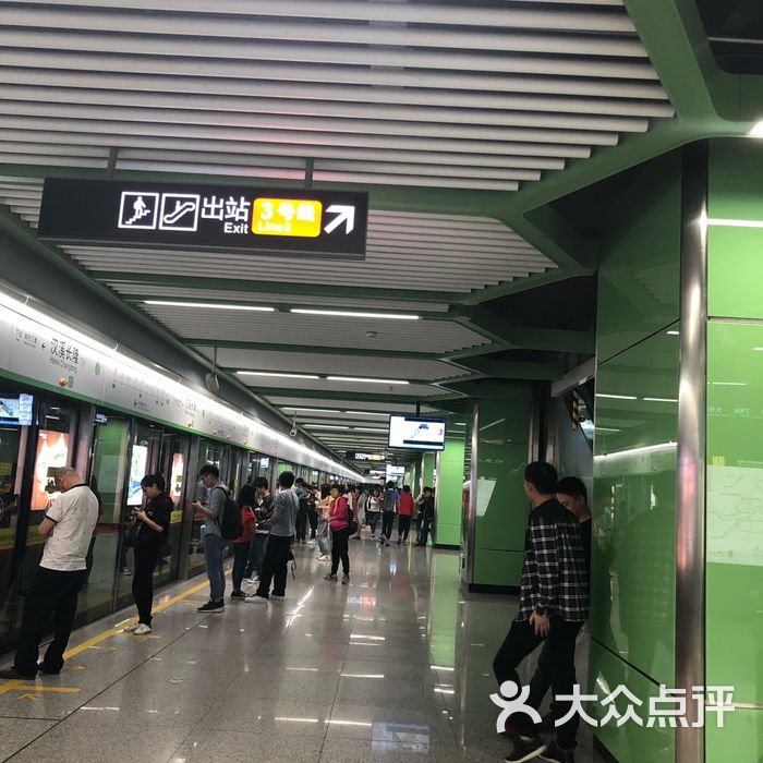 汉溪长隆地铁站