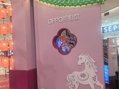 -凯德广场(学府店)