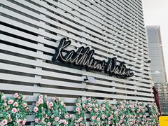 -Kathleen's Waitan 凯圣琳江景西餐厅(外滩店)