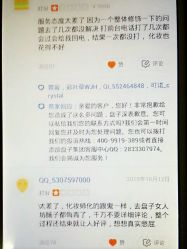 -盘子女人坊生日照·摄影馆(华强店)