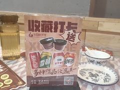 -徐嘉赫龙虾馆