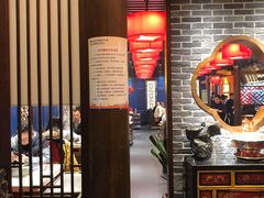 -三宝涮肉(体育学院店)