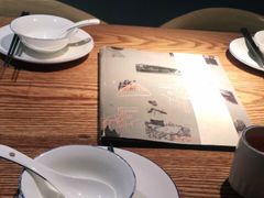 -小和庆·知味(首铸万科店)