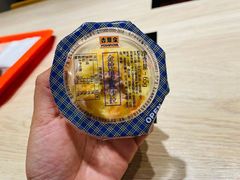 -吉野家(保利广场店)