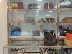 -鑫羽黄金首饰奢侈品回收鉴定