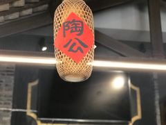 -饭桌故事·血鸭湘(荣宝华店)
