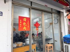 -盂城驿-南门大街