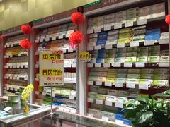 同仁堂中成药-同仁堂(沙坪坝店)