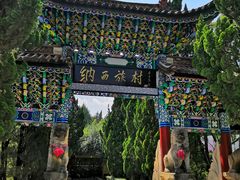 -云南民族村