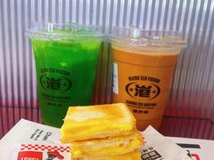 -港究茶·冠军丝袜奶茶(皇庭广场店)