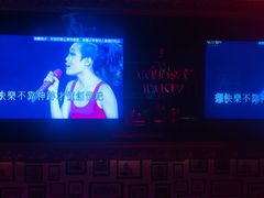 -温莎KTV(珠江路店)