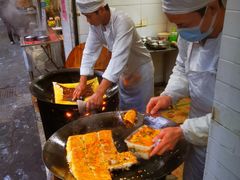 -严老幺烧麦(前进四路店)