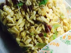 萨琪玛-桂顺斋(西花市店)
