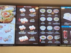 -小杨生煎(龙之梦购物中心店)