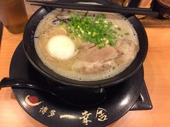 iphone_upload_pic-博多一幸舍(侨福芳草地购物中心店)