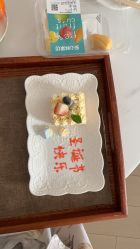 -弗蕾亚·和月月子调理院(东湖店)