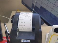 -孟记大碗面•家常菜(鼓楼和会街店)