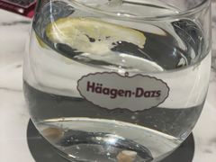-哈根达斯(滨江店)