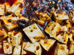 麻辣豆腐-红姐东北菜私房菜铁锅炖饺子馆(中街店)