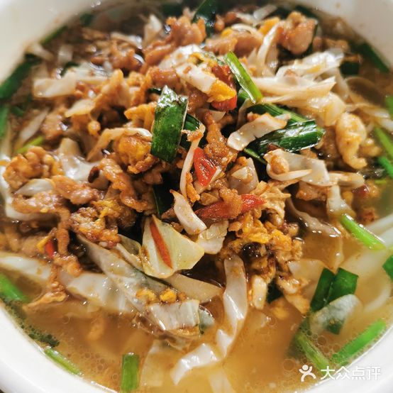 芳芳炒码粉
