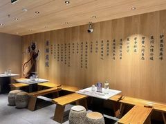 -唐猫庭院·千年陕菜(大唐不夜城店)