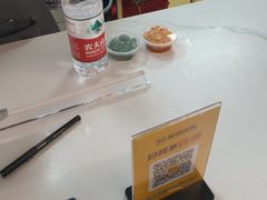 -众品老方子锅贴甜沫(李村店)
