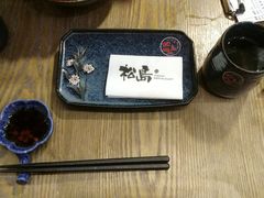 -松岛日本料理(汾江路店)