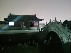 -商丘古城-应天书院