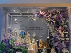-杜哈夫DOUX RÊVE·生日蛋糕(日月光店)