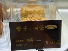 -德大西餐社(云南南路店)