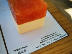 -TIENSTIENS将将(三里屯店)