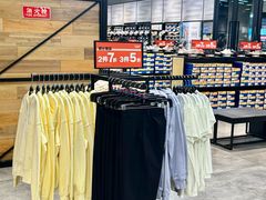 -百年港湾奥特莱斯(香炉礁店)