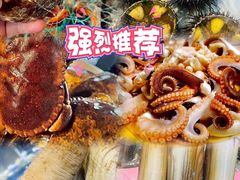 -醉御香渔家园(临沂路与大连路店)