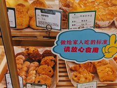 -蜂蝶来饼店(拱北总店)