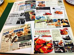 -无招牌海鲜餐厅(滨海艺术中心店)