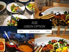 -Green Option(官舍店)