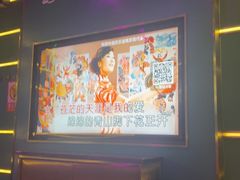 -欢乐迪KTV(南京夫子庙三山街店)