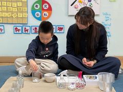 -北京市圣克弗斯幼儿园·Think first(月亮河校区)