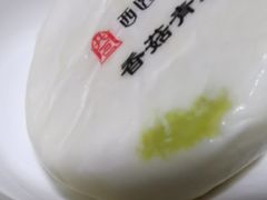 -西区老大房(愚园路店)