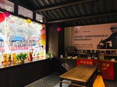 -南京君和堂中医门诊部