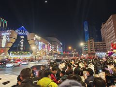 -北国商城