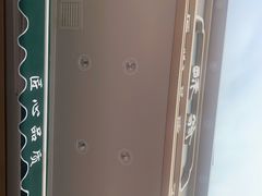 -酥翁糕点(顺义店)