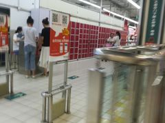 -大润发(花雨店)