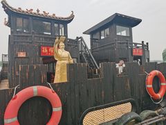 -张公山寨景区