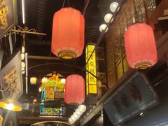 -双塔老饭店