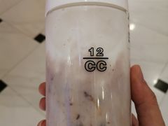 鲜芋红豆奶优-12cc(望京凯德MALL店)