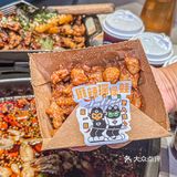 美蛙🐸➕鱼头🐟的快乐体验⭐不好吃不推荐❗️❗️