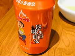 -古觉面片(科技路天朗蓝湖树店)