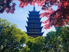 -常熟方塔园