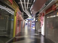 -时尚mego商业广场